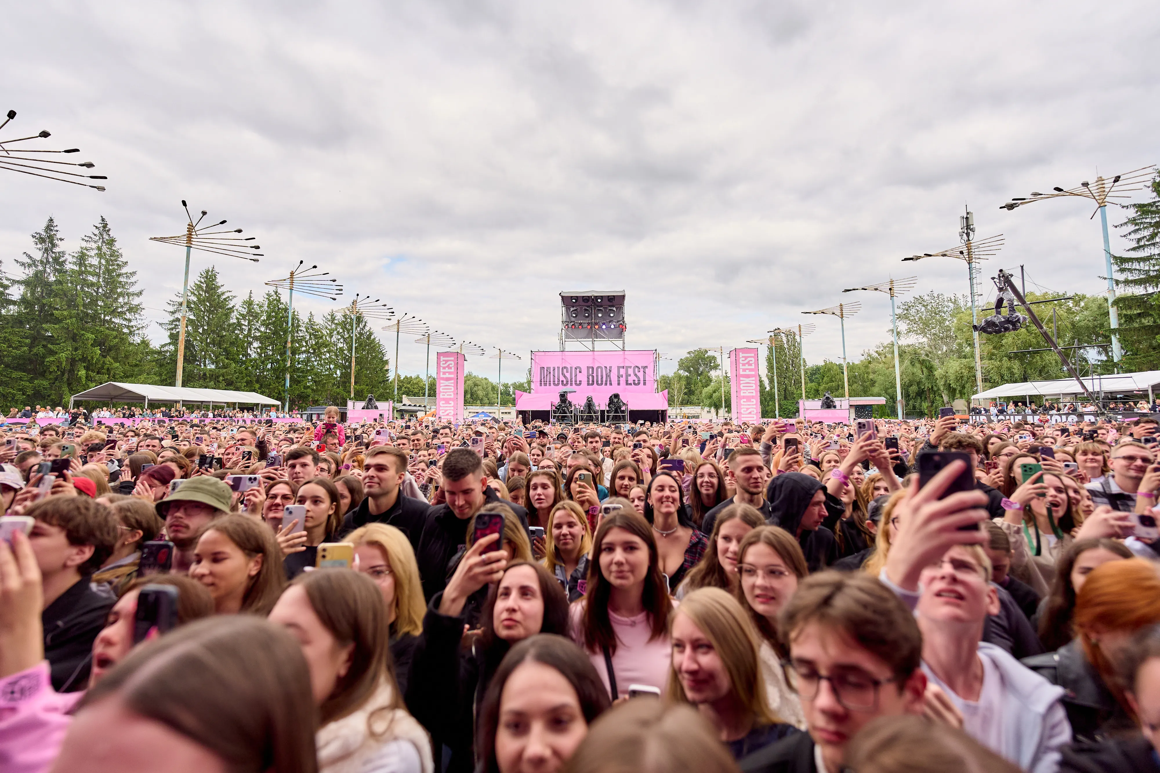 Наймасштабніший київський фестиваль.